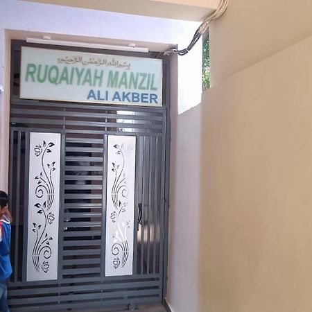 Ruqaiyah Manzil Hotell Hyderabad Eksteriør bilde