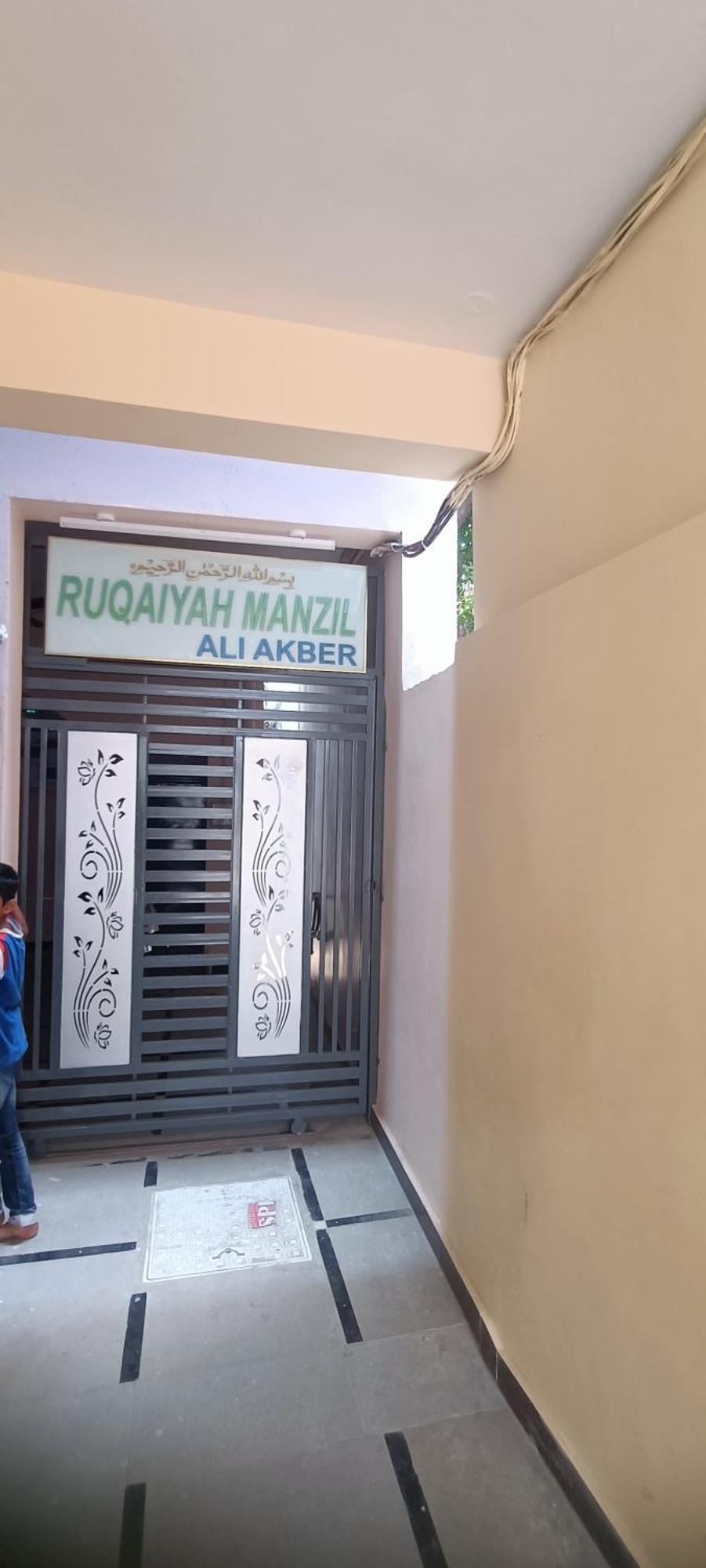 Ruqaiyah Manzil Hotell Hyderabad Eksteriør bilde